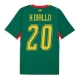Senegal Habib Diallo #20 Replike Gostujuci Dres SP 2026 Kratak Rukav